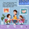 decija knjiga o zubima